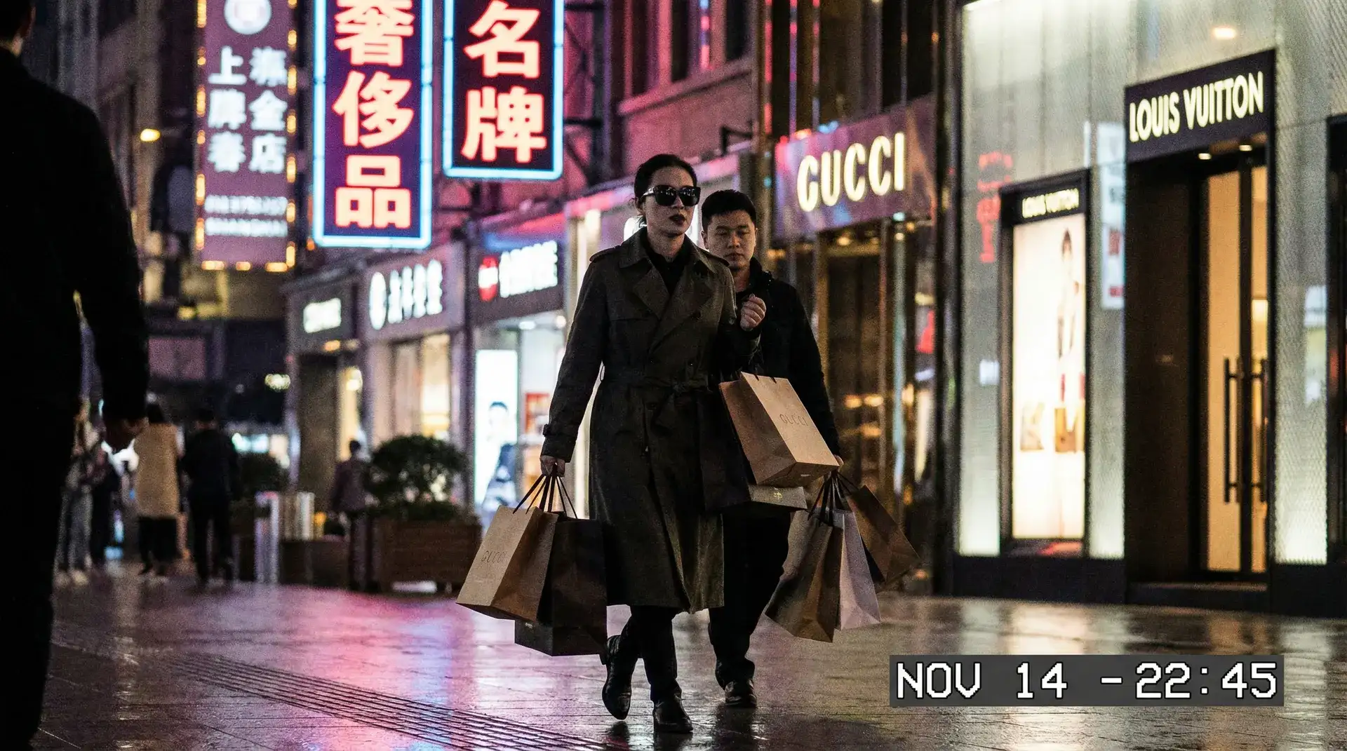 皇冠新体育平台 - 明星夜间购物被偷拍